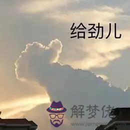 2個星座表情幫我寫一下，88個星座圖片"
