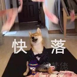 2個星座表情幫我寫一下，88個星座圖片"