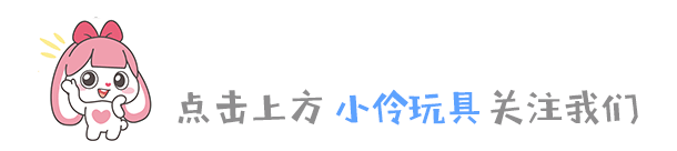 十二星座友誼配對表，12星座友情配對表