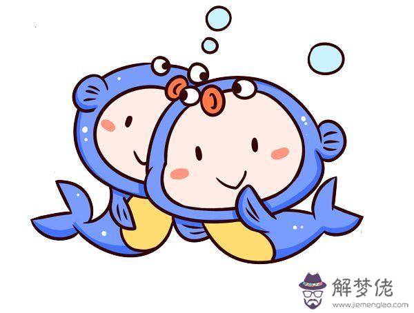 十二星座友誼配對表，12星座友情配對表