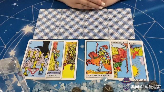 9月下旬摩羯的愛情運勢怎麼樣