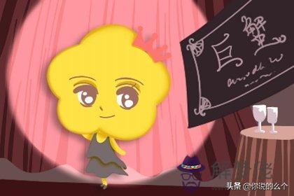 屬蛇巨蟹八月運勢2022