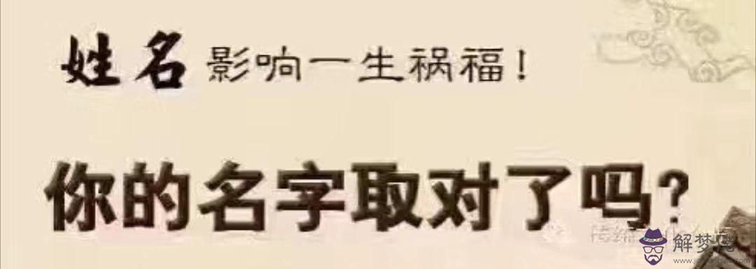 4、好名字好運氣的微信男:想起一個好聽的微信名稱能帶來好運氣發財的