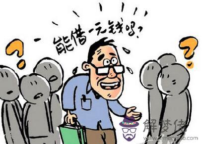 2、24小時私人借50萬:欠下50萬私人借款**怎樣勢行？