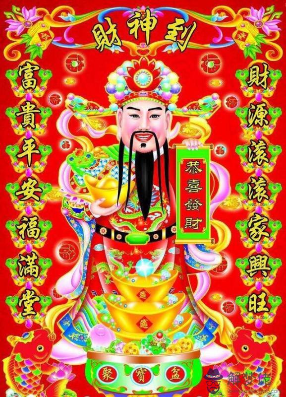 1、什麼樣名字讓你運氣好又有財:什麼樣的網名在馬年能帶來好運發大財