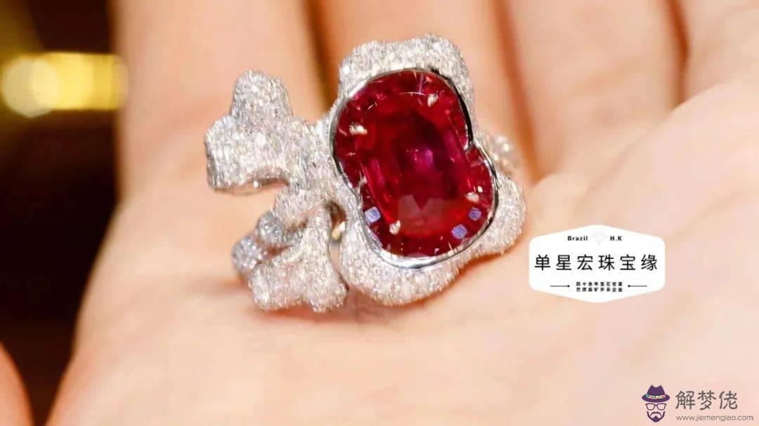 1、戒指朋友圈文案:怎樣簡易鑒定戒指？