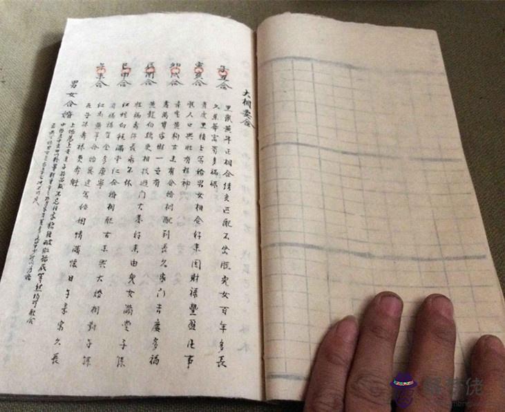 3、八字有子午長得漂亮:啥八字的女人身材好 揭秘哪種身材體貌的女人命**