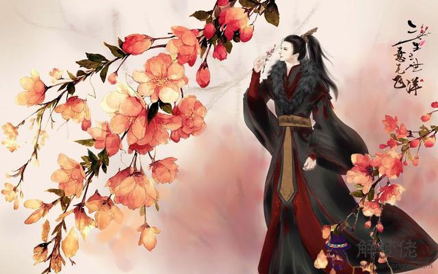 2、歌詞里有一心一意,二什麼,三生在一起吧 `那什麼歌~