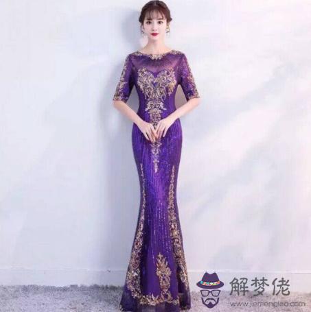 十二星座公主禮服裙，十二星座專屬豪華房間