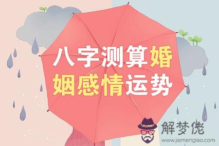 7、測試你們的感情會如何發展:塔羅牌占卜：測試未來感情發展會有怎樣的一個相處