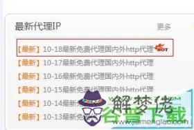 4、怎麼:手機怎麼