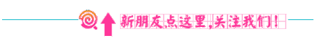 白羊座分析力怎麼樣，水瓶座性格分析