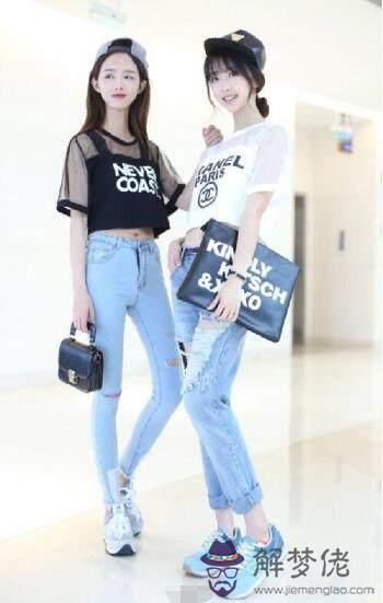 2星座閨蜜裝，12星座的閨蜜"