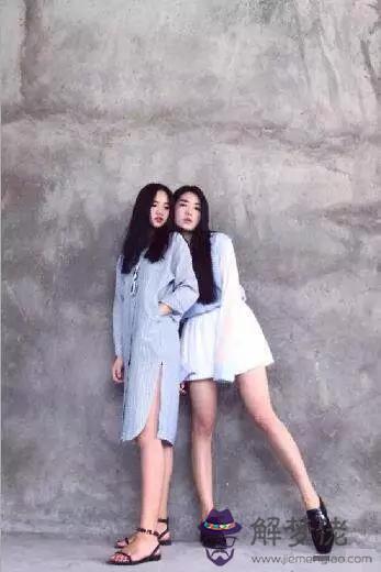 2星座閨蜜裝，12星座的閨蜜"