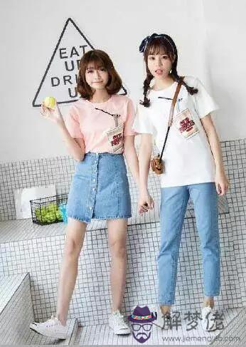 2星座閨蜜裝，12星座的閨蜜"