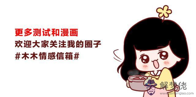 測試你是幾重人格，邊緣性人格障礙測試量表