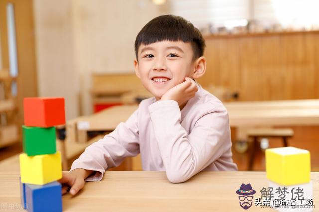 屬龍改什麼名字最好