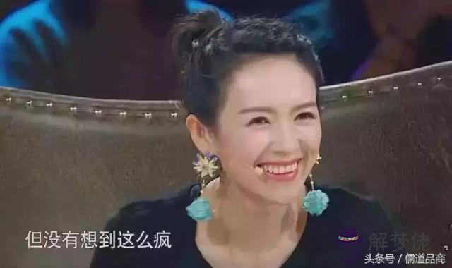 怎麼看命格五行屬性