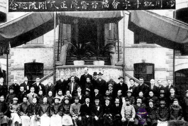 項目部彩門八字標語 項目部彩門八字標語