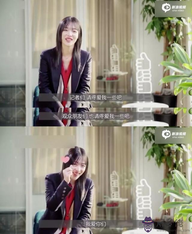 八字金鐘鉉 八字金鐘鉉