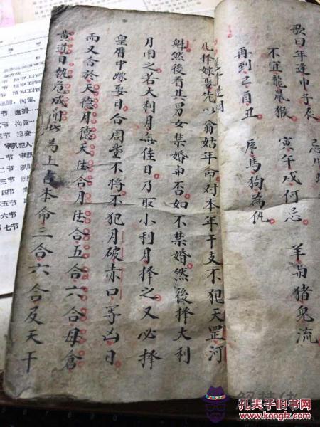 4、合婚是合日柱嗎:八字合婚年月日時都合好嗎