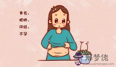1、懷孕的癥狀前兆有哪些:出軌一次就懷孕了，我該怎麼辦