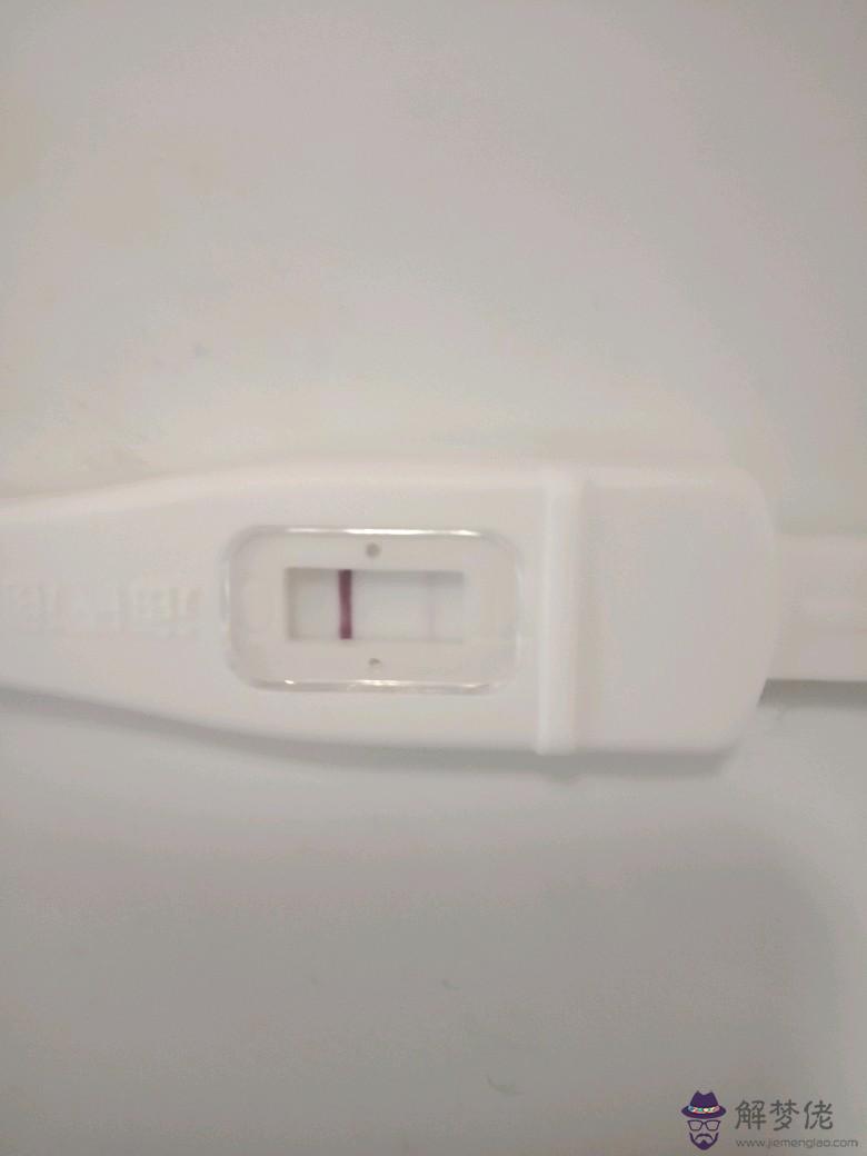 1、懷女孩的征兆驗孕棒:女生懷孕都有哪些癥狀？驗孕棒測試出來的準嗎？