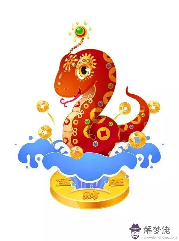 3、屬蛇年幾月結婚是大利月:屬蛇的幾月結婚好