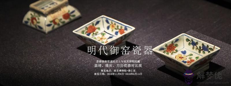 1、生男生女清宮圖表有知道嗎？可以懷個寶啊，太想要了