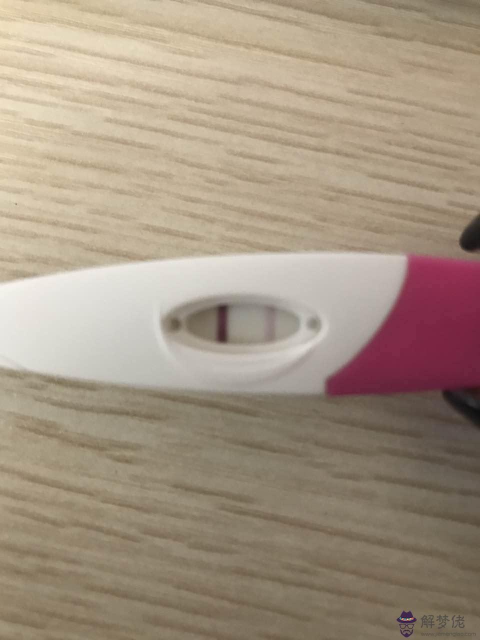 2、昨天用的卡型驗孕棒顏色還挺深,**換成筆型試了很淺是什麼情況？