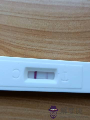 4、驗孕棒顏色很深生男孩:驗孕棒一深一淺是生男孩還是女孩
