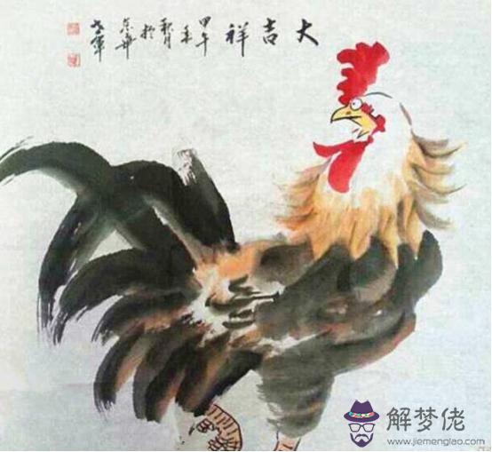 1、屬雞今年運勢年運勢:屬雞人年運勢運程