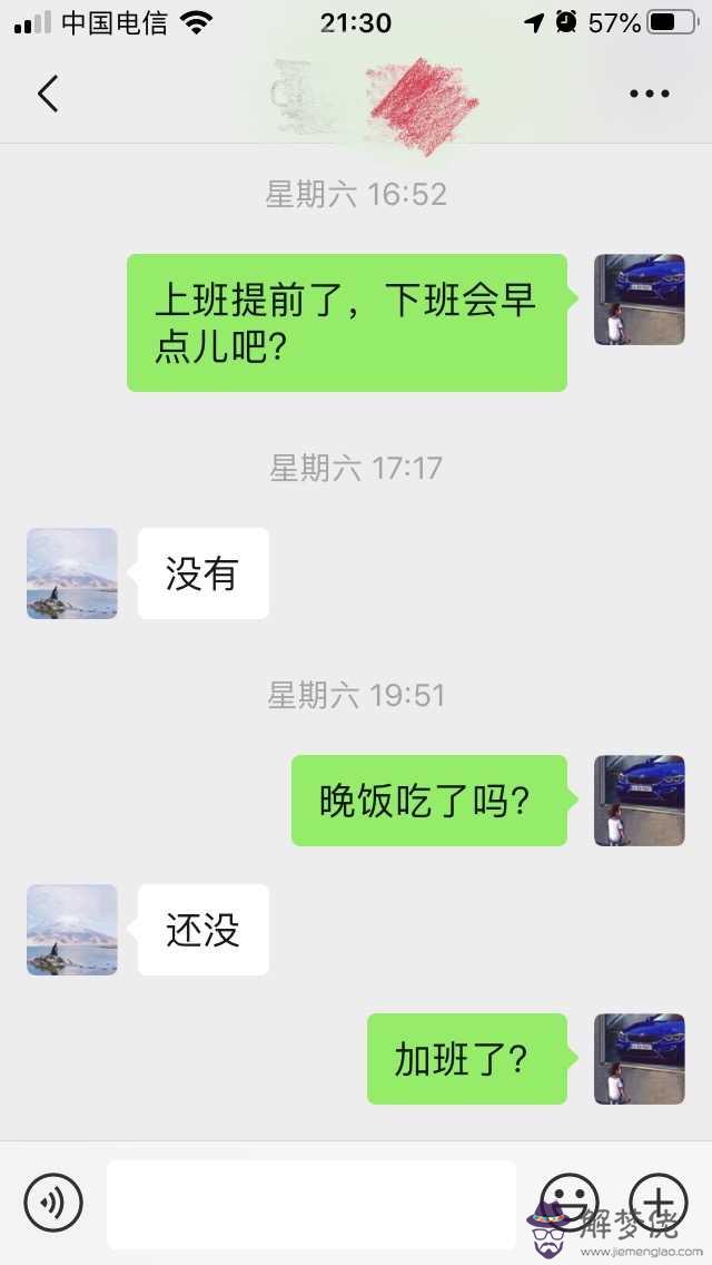 1、我在知乎回答:我在知乎的回答被了，那回答的贊怎麼辦