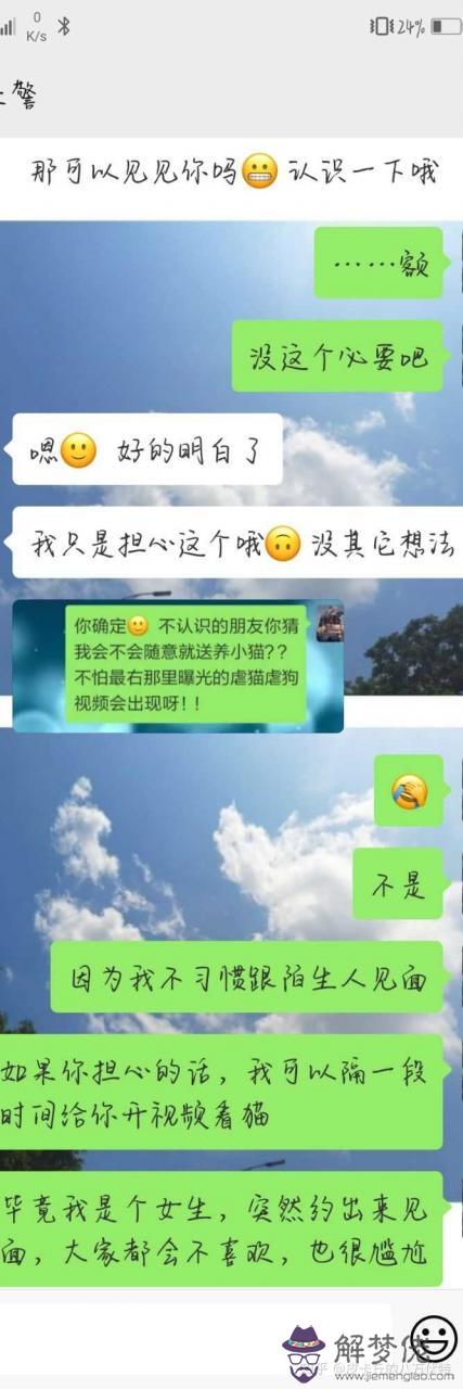 1、為什麼很多人討厭知乎:知乎上讓人厭惡的現象有哪些？