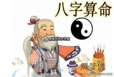 9、怎樣算八字合不合:如何算八字合不合