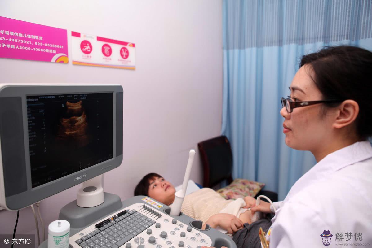 2、懷女孩都有哪些明顯癥狀:懷女孩癥狀有哪些