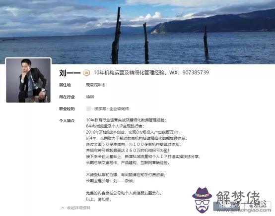 3、知乎還有人用嗎:玩知乎的人多嗎？