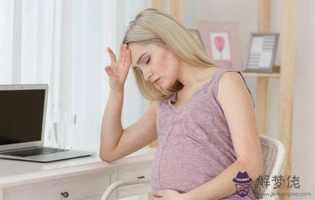 2、如果女生懷孕身體有啥表現:怎麼知道自己是否著床呢
