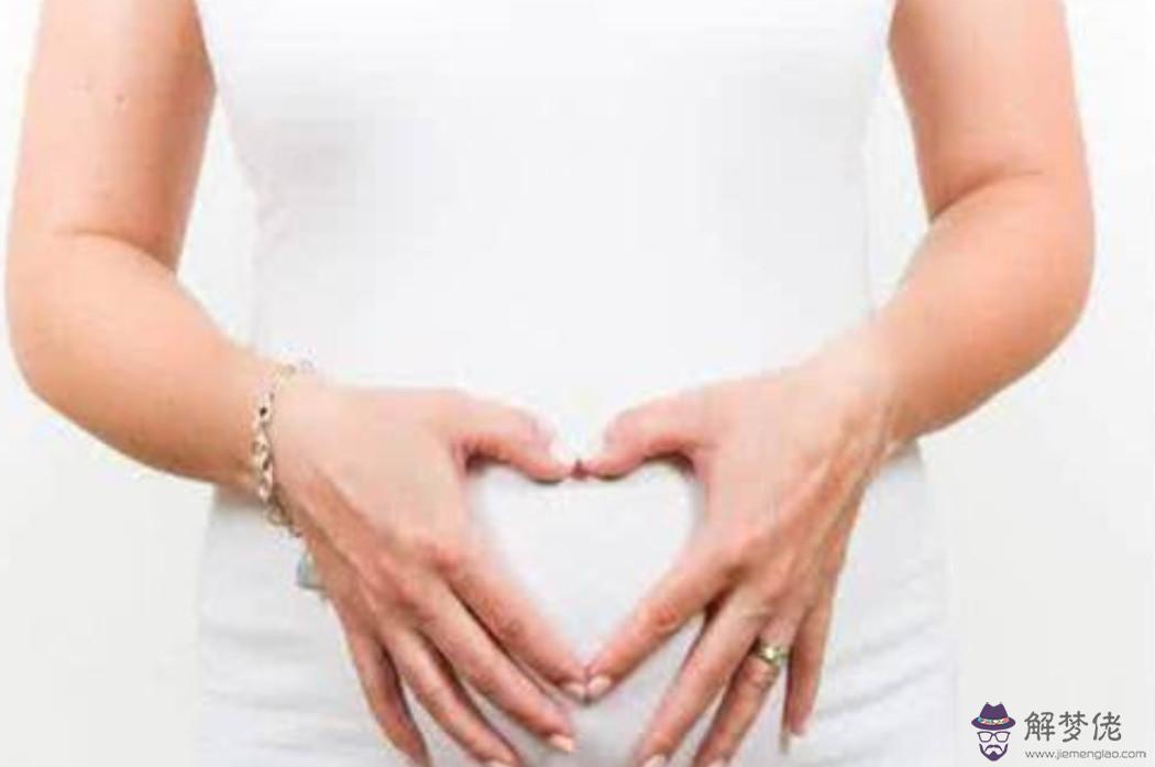 4、如果女生懷孕身體有啥表現:怎麼知道有麼有著床