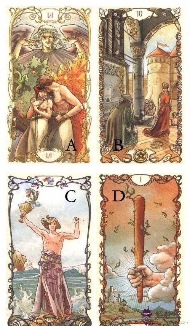 9、分手快一個月，塔羅牌占卜了四五次還有算命的都說我們緣分盡了不可能復合了，他現在是把我拉黑了真的不能