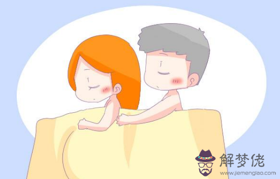 2、懷孕多久可以:整個孕期應注意什麼？