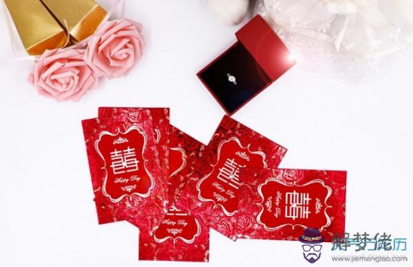 2、十一月份適合結婚的黃道吉日:請幫忙看看十一月份哪天領結婚證和結婚為黃道吉日？謝謝！