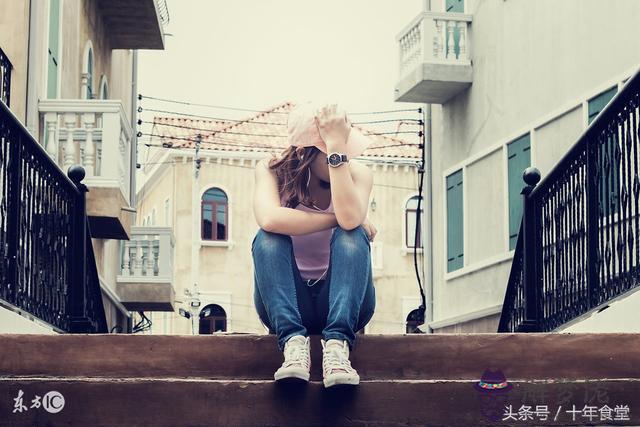 4、用八字不合提分手的男人:八字不合男友要分手那位高手幫我下
