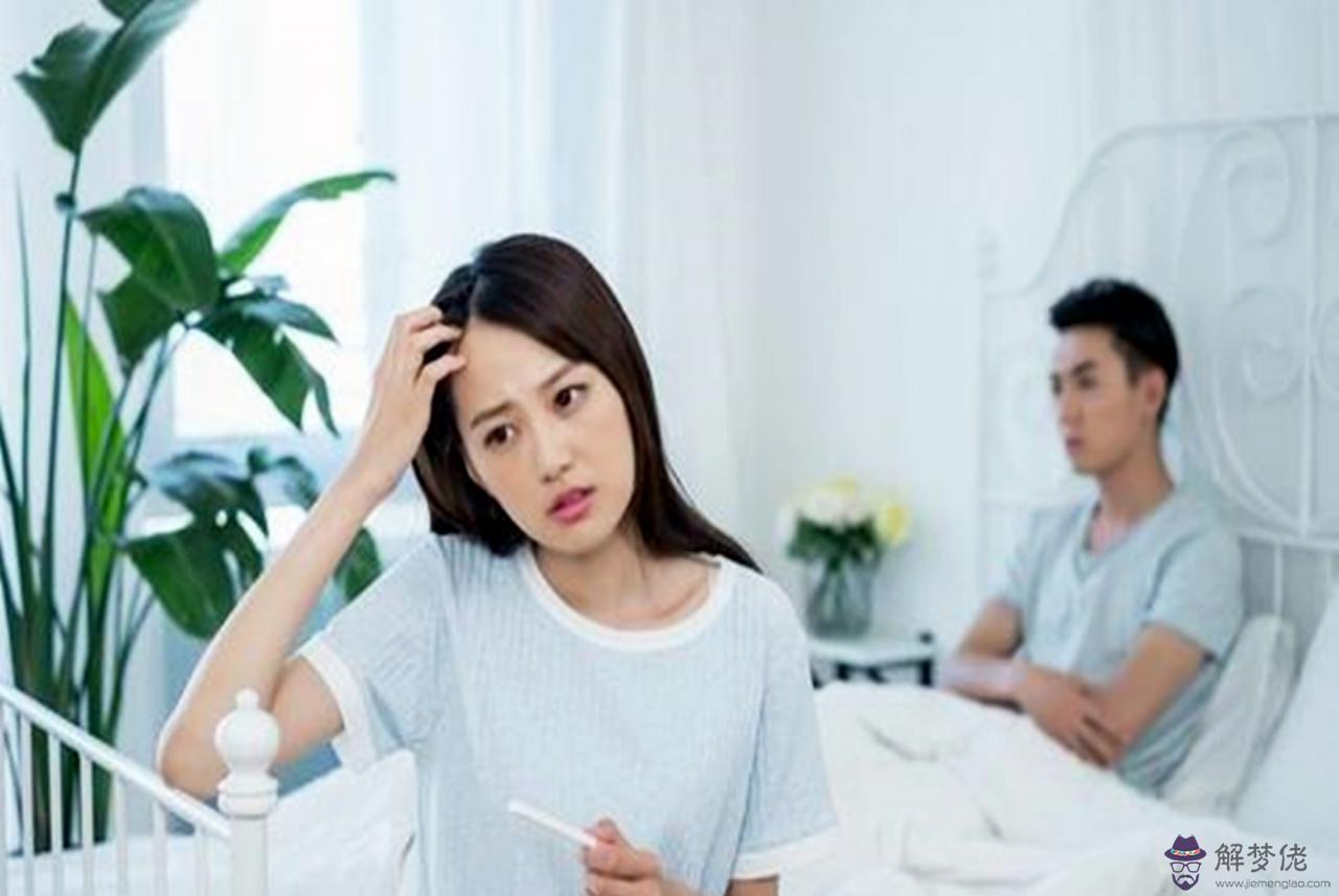 7、用八字不合提分手的男人:請問我的男友因為八字不合要跟我分手我該怎麼辦?