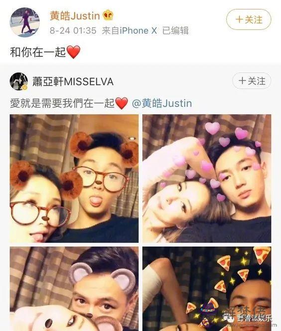 6、用八字不合提分手的男人:八字不合 分手了
