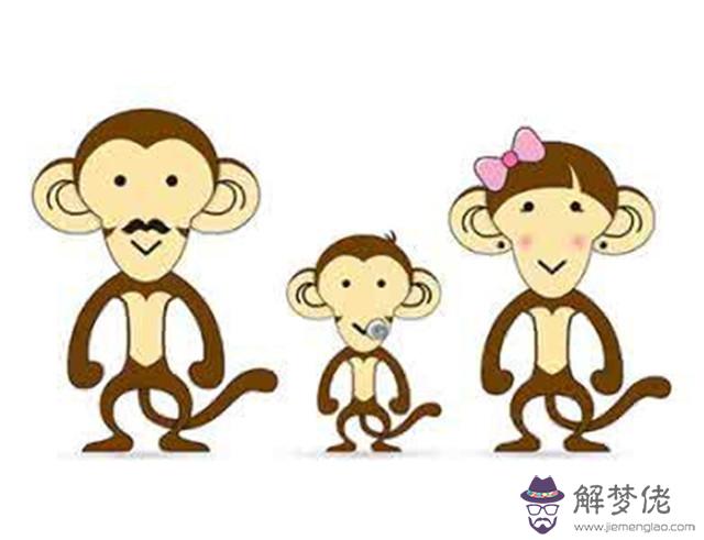1、屬猴的和什麼最配婚姻:屬猴的人和什麼屬相的人比較相配