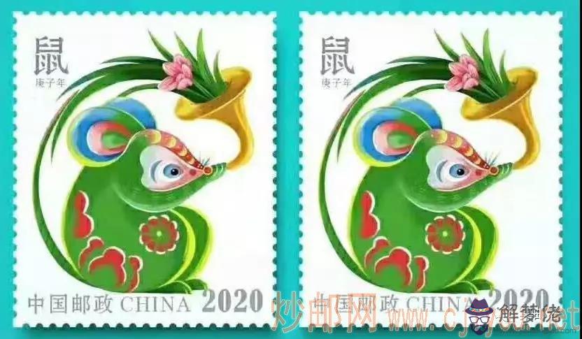 7、年生肖:年是什麼生肖年呢？