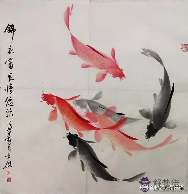 會書畫的八字標志