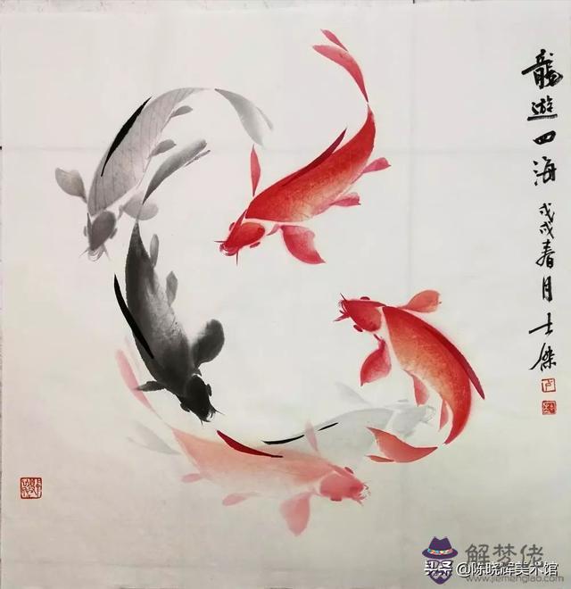 會書畫的八字標志