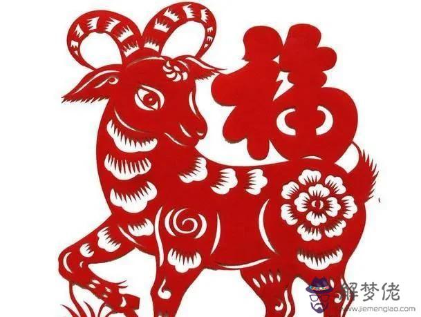 1、屬羊的和屬猴的婚姻怎麼樣:屬羊的和屬猴的結婚好不好？
